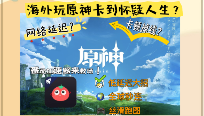 12123交管网在国外登录不了,老出服务繁忙怎么回事教程