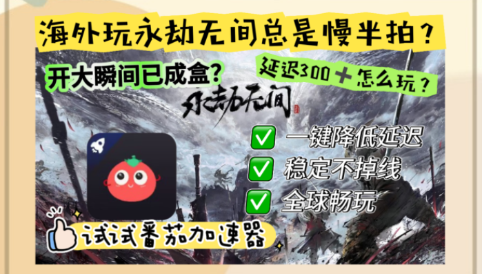 国外如何听qq音乐的歌教程
