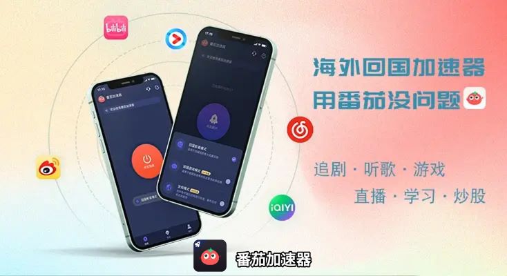 新加坡怎么看奥运会教程