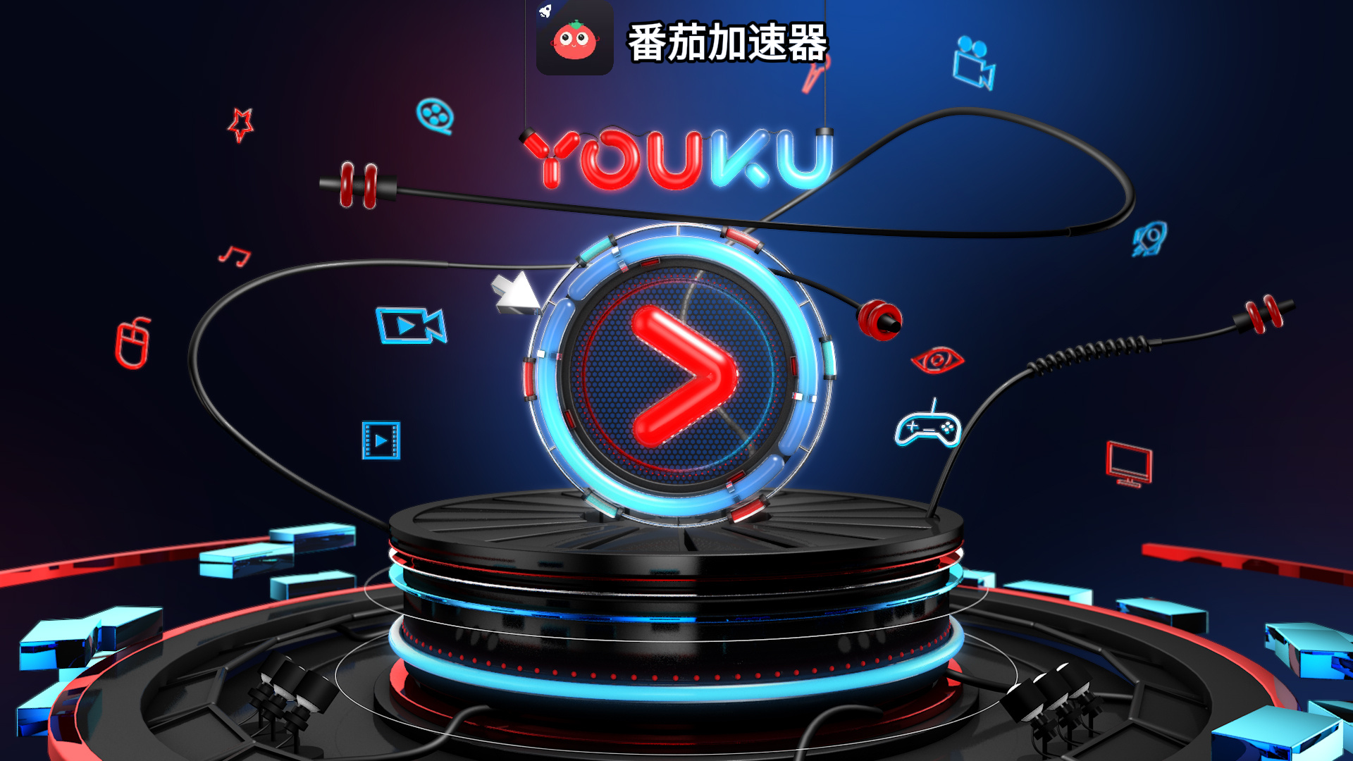 怎样解决汽水音乐海外限制教程