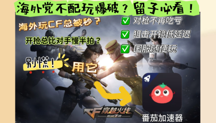 英国能看搜狐视频吗教程